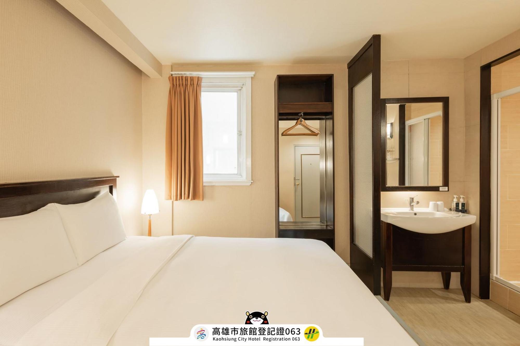 Kindness Hotel Weiwuying Kaohsiung Eksteriør bilde
