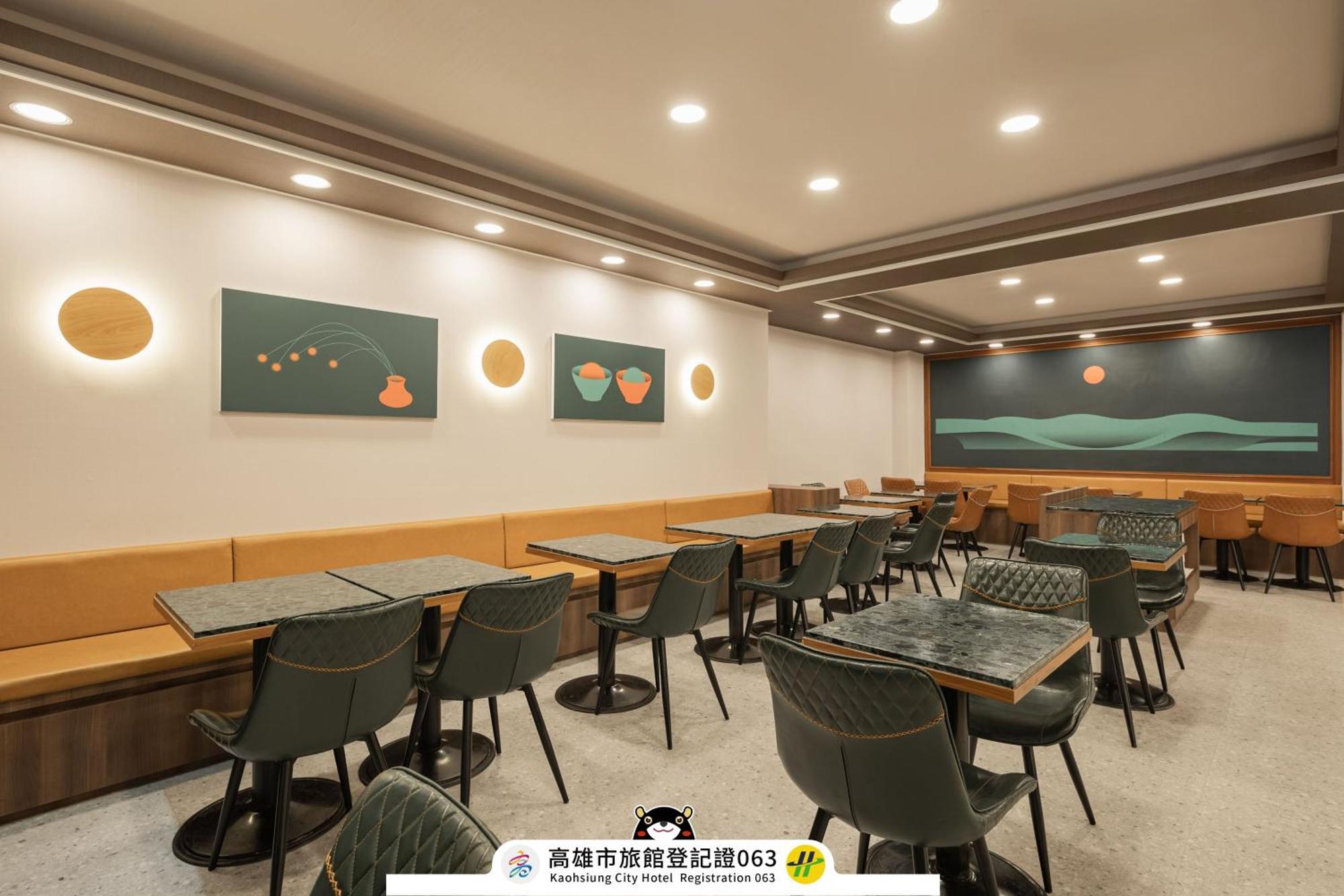 Kindness Hotel Weiwuying Kaohsiung Eksteriør bilde