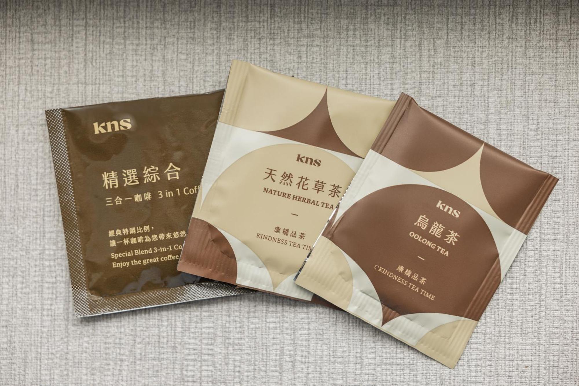Kindness Hotel Weiwuying Kaohsiung Eksteriør bilde